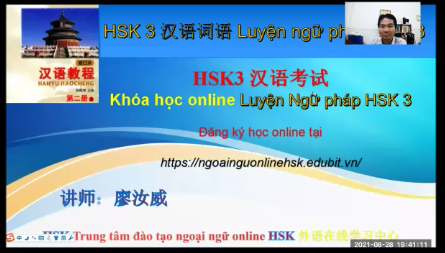Khóa ôn thi ngữ pháp để thi HSK3