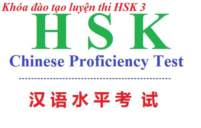 Khóa đào tạo trọn gói ôn thi đề thi mẫu HSK 3 online